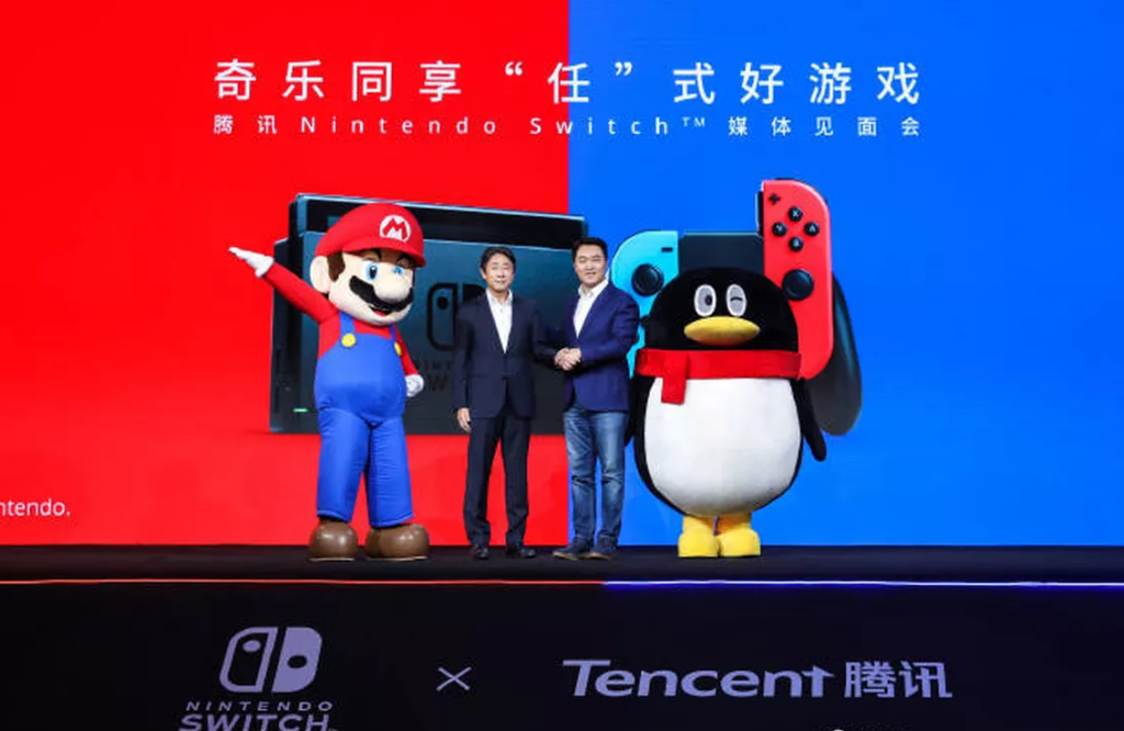 Nintendo in China