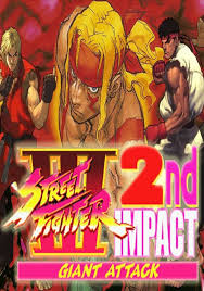 Street Fighter III 2nd Impact