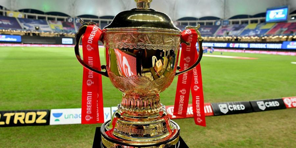 IPL trophy 2021 