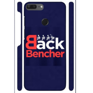 Back Bencher Phone Cover